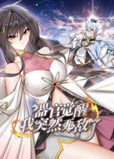 健身圈泄密女教练出轨男学员 - 粉嫩小湿妹