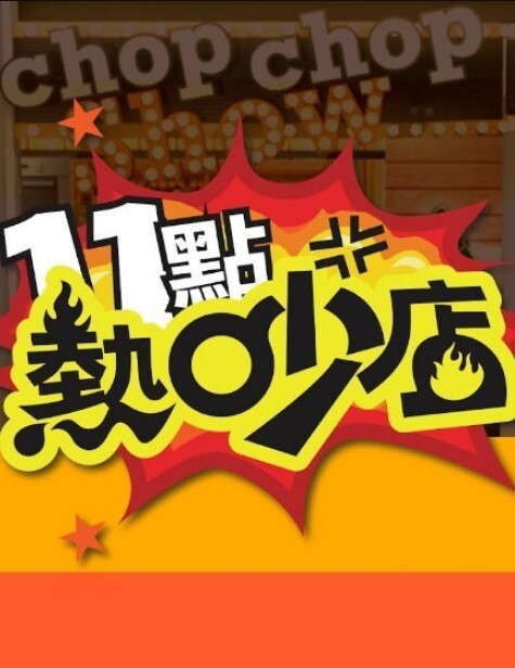 上帝赐予她巨大的挤奶器 - 粉嫩小湿妹