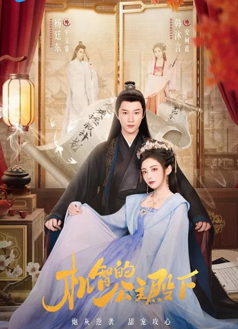 吹着口哨哼着小曲路边店泄火一位穿着时髦的鸡妹好像吃过药来的很勐. - 粉嫩小湿妹