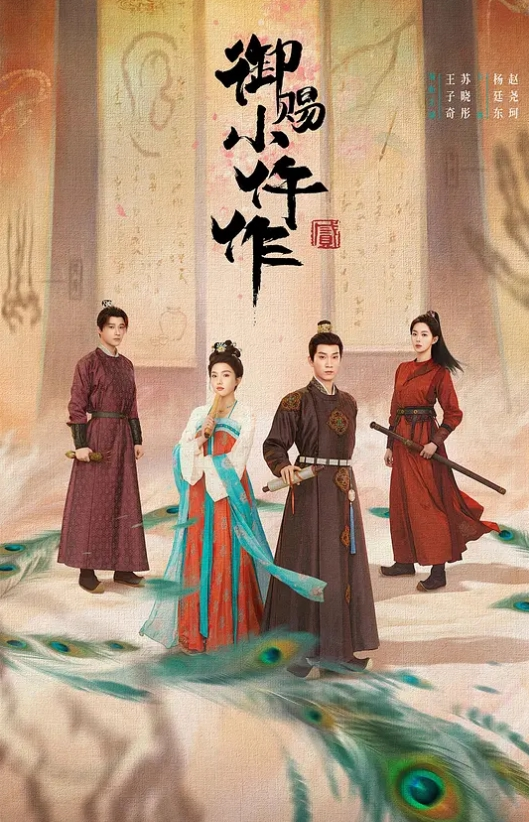 网传抖音网红少女露脸做爱 - 粉嫩小湿妹