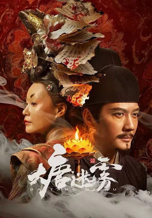 完美世界爆插云曦嘴巴无 - 粉嫩小湿妹