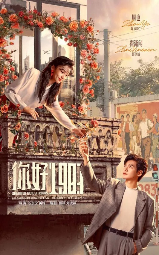 宸荨樱桃制服诱惑工作失误性感黑丝秘书将功赎罪 - 粉嫩小湿妹