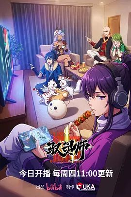 【最新泄密短发气质女王调教男奴】关在笼子里舔脚底，辱骂踩踏 - 粉嫩小湿妹