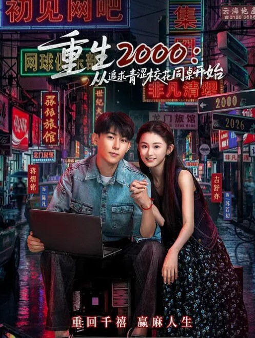 老番 我不是人偶 第一卷到第四卷一口气看完 动漫还得老番 爆黄 剧情紧凑 - 粉嫩小湿妹