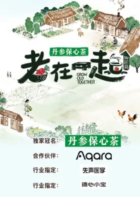 抖音网红重磅核弹秀人巨乳女神朱可儿秋衣秀 - 粉嫩小湿妹