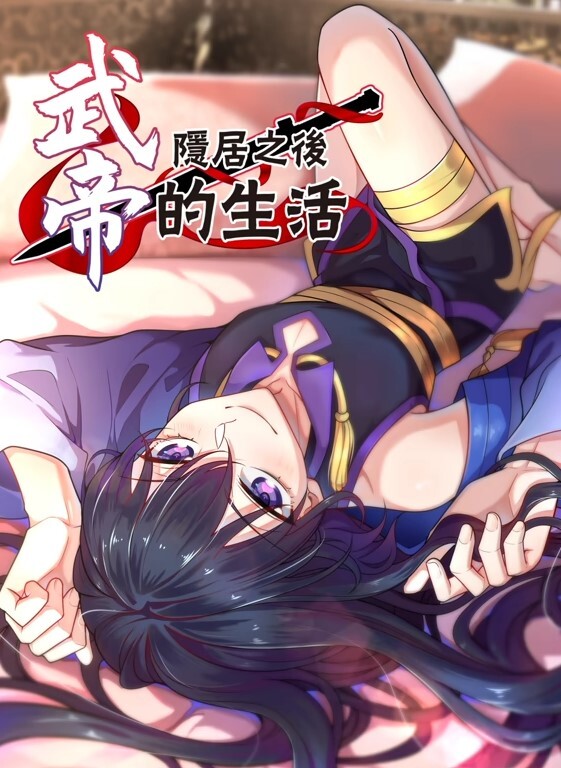 色逼房东出租屋催收美女租客交租趁她老公不在家把她扑倒床上各种姿势干她 - 粉嫩小湿妹