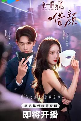 PRED-744 平时看起来很朴素的总务部门女员工，竟然在休假时变成了个风骚的妹妹！真是疯狂！ - 粉嫩小湿妹