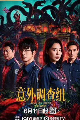 白虎萝莉【白桃少女】开年首作粉红连体衣男友小怪兽极插无毛粉穴白浆四溢. - 粉嫩小湿妹