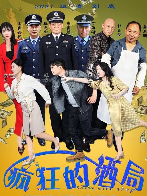 楼梯口野战真大胆挑战刺激在别人家楼梯口把白皙性感的大美女扒光衣服抬着腿干 - 粉嫩小湿妹