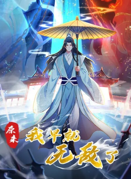 偷情实录醉奸插同学妈让他叫爸爸交通局公职王阿姨简直就是喷泉人间极品无限水容量 - 粉嫩小湿妹