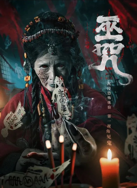 媚黑骚母狗开启工地野战模式！她勾搭民工黑爸爸，被黑粗大屌猛干到腿软 - 粉嫩小湿妹