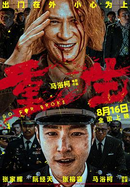 美女午夜伦理 - 粉嫩小湿妹