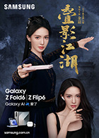 麻豆杏吧 - 粉嫩小湿妹