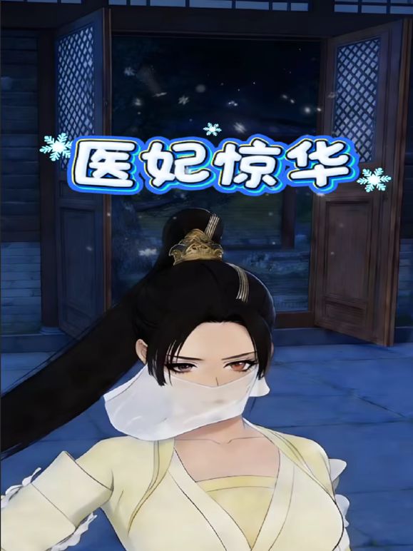 高颜值美女丑曦第三部抖臀诱惑收费秀 苗条身材翘着屁股来大姨妈自摸逼逼 很是诱惑喜欢不要错过 - 粉嫩小湿妹