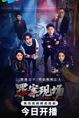王鸥 黑丝无码中出 - 粉嫩小湿妹