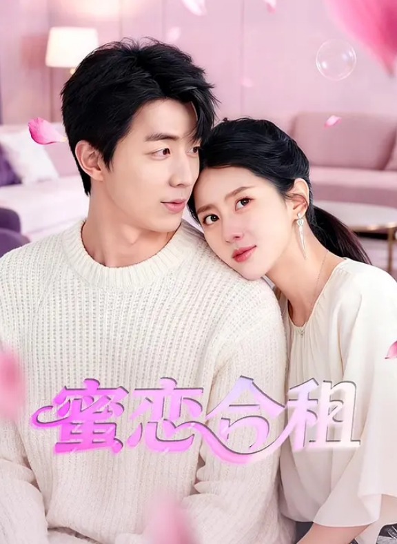 窝囊废只能眼睁睁看着老婆出轨黑人放肆呻吟 - 粉嫩小湿妹