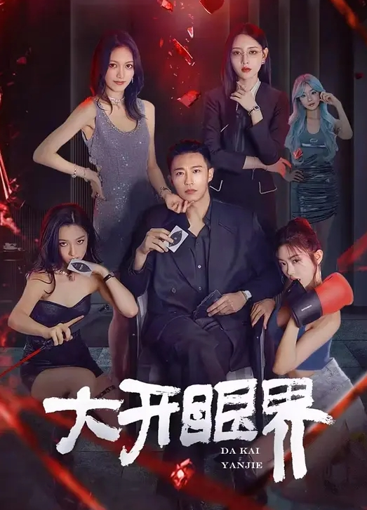 口交颜射性感少妇口交自拍 - 粉嫩小湿妹