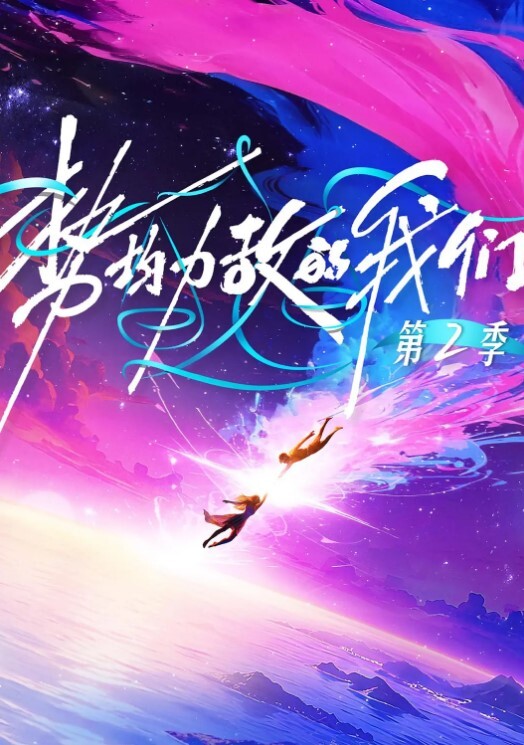 【水果派】【美谷朱里】监狱配黑丝!看你湿不湿 [HMN-604] - 粉嫩小湿妹