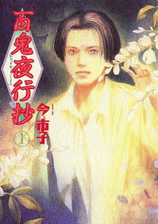 约朋友到住宿来个四人组. - 粉嫩小湿妹