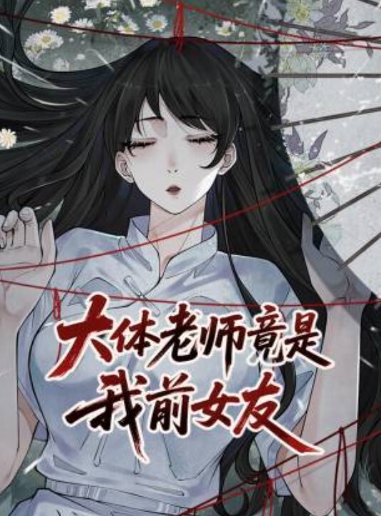 小哥花了几千块约操舞蹈学院古典舞系校花换上镂空白丝开草床上风骚淫荡人美逼嫩 - 粉嫩小湿妹