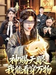 MKMP-636 尽管她是个丧女，却是个放荡的女孩。我的义姐过着自我放纵的生活，当她察觉到我对她的爱 - 粉嫩小湿妹