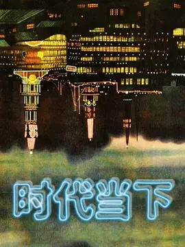 【人妻妓】绿帽老公组织多位单男3P.4P约啪活动记录！小处男连洞都找不到！引导了好久才进去，进去就射了！ - 粉嫩小湿妹