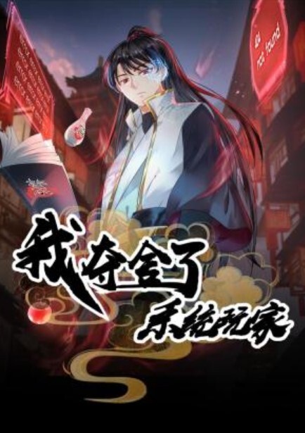 富人取乐的高中眼镜母狗各种羞耻姿势自慰撒尿 - 粉嫩小湿妹