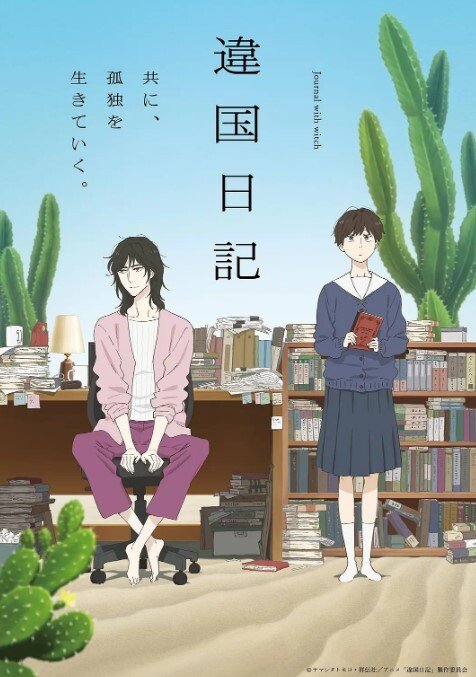 女子表演不一样的SM自慰游戏粉丝有福 - 粉嫩小湿妹