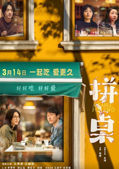 酒店摄像头女孩看片受不了主动骑男友身上做爱 - 粉嫩小湿妹
