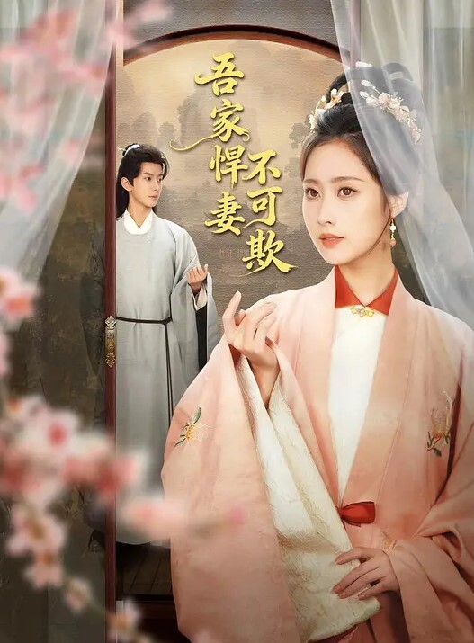 沈阳舞蹈老师出轨泄密 - 粉嫩小湿妹