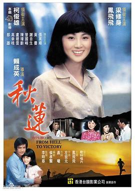 摸胸啪啪啪视频 - 粉嫩小湿妹