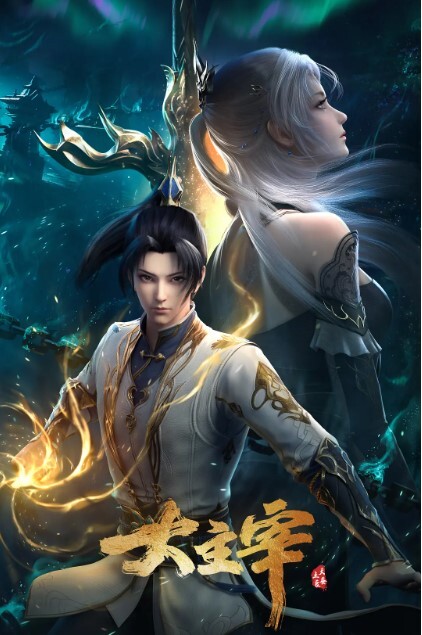 向着小小的花蕾的深处第3话 - 粉嫩小湿妹