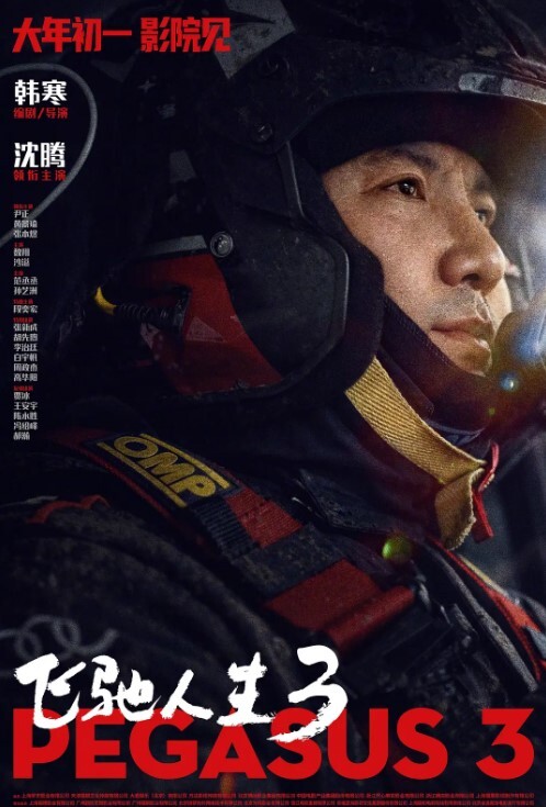 突然想爱爱停在路边肏翻我的美乳混血女友 - 粉嫩小湿妹