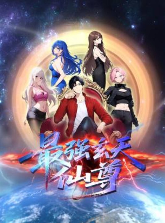 放学后的优秀学生1笹森巴中文字幕 - 粉嫩小湿妹