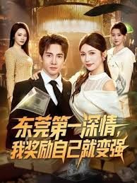 每个洞中的极端双倍内射，同时超硬的传教士撞击 - 粉嫩小湿妹