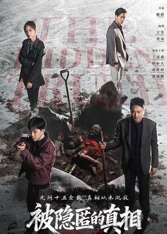 情窦初开延边顶楼天台事件鲜族少女和男邻居在天台和走廊啪啪视频全集流出 - 粉嫩小湿妹