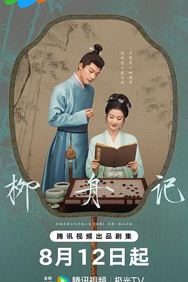 大香蕉波多野结衣在线 - 粉嫩小湿妹