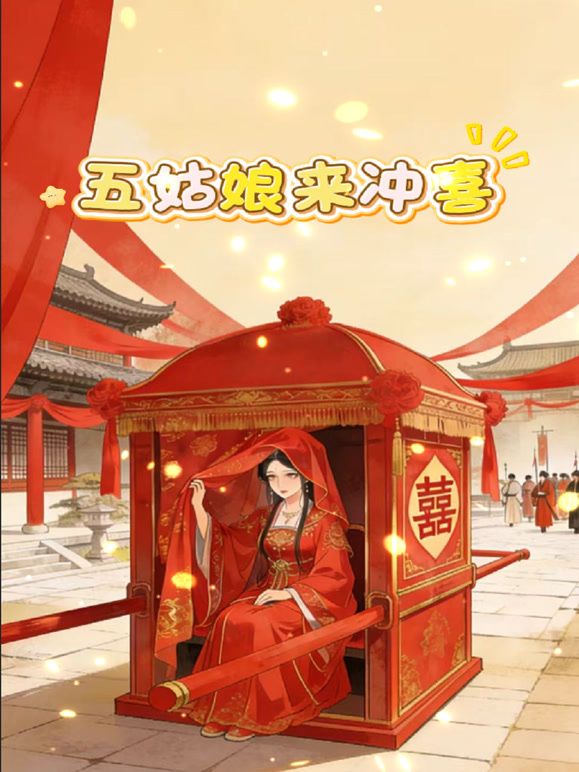酒店偷拍稀有绿叶豪华套房❤️半夜开房的年轻男女模特身材美女没几下就把男的给搞射了~1 - 粉嫩小湿妹