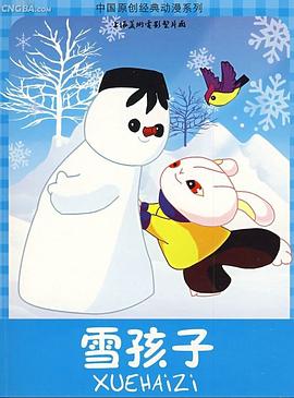 青青草23在线视频 - 粉嫩小湿妹