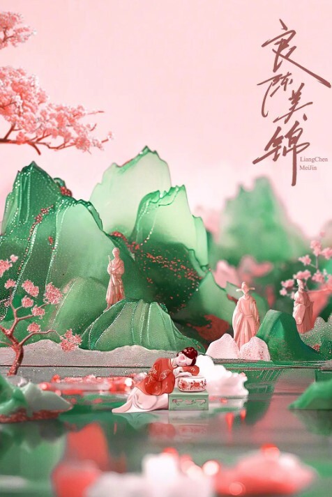 XKTC-019 闷骚女教师下海援交日记 - 粉嫩小湿妹