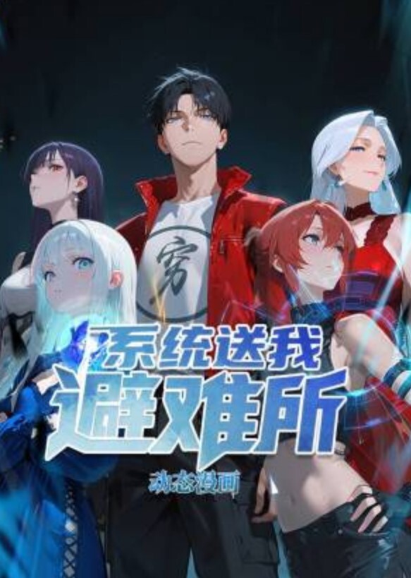 婕咪温泉旅行中意外近亲相姦猛烈抽插 - 粉嫩小湿妹
