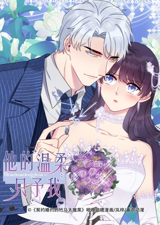 张婉莹极淫少女 - 粉嫩小湿妹
