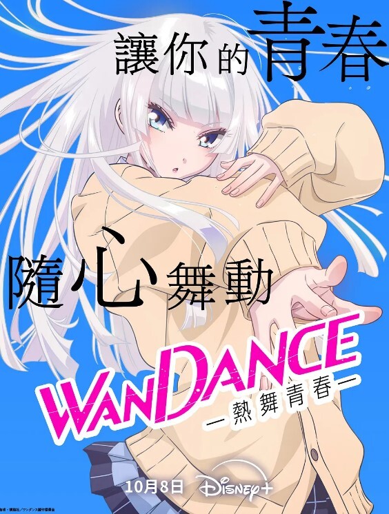 比起妻子 义母的感觉要好得多… 大岛未华子 大岛未华子 ALDN-121-C - 粉嫩小湿妹