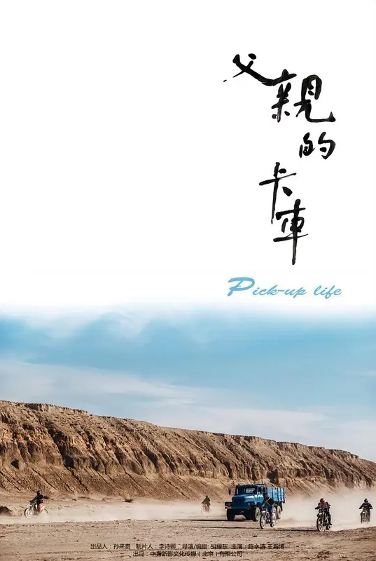 可爱萌妹子情趣装骚话 - 粉嫩小湿妹