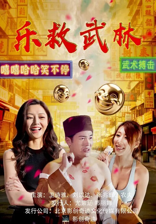 娜娜被上门收债的痴女姐姐强行玩弄， 没想到把姐姐干的受不了， 成为痴女姐姐的长期性奴玩具 - 粉嫩小湿妹