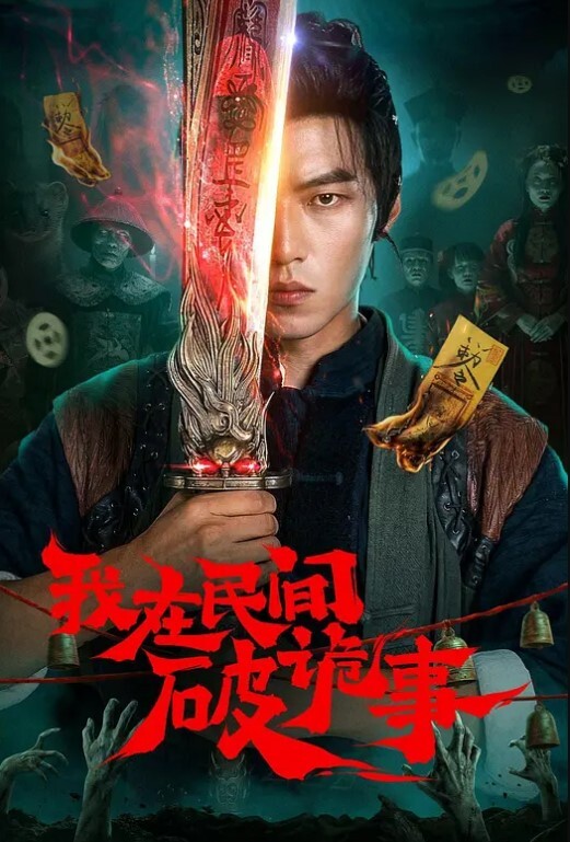 超可爱高颜值黑色包臀裙小姐姐搭配渔网袜诱惑力十足 - 粉嫩小湿妹