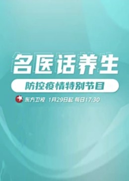 午夜伦理电影免费 - 粉嫩小湿妹