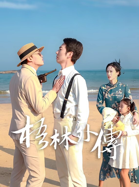 文轩探花4场极品售货员2 - 粉嫩小湿妹
