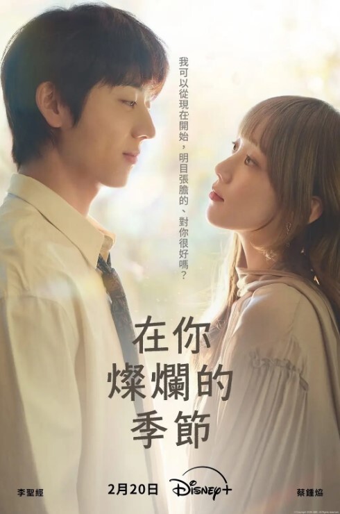 【疯狂的潮吹合辑】小姐姐最佳湿高潮不断 - 粉嫩小湿妹