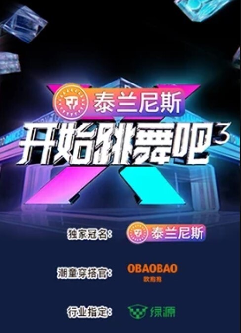 探花颜质不错蓝色包臀裙少妇 - 粉嫩小湿妹